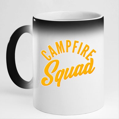 Campfire Squad 11oz Black Color Changing Mug