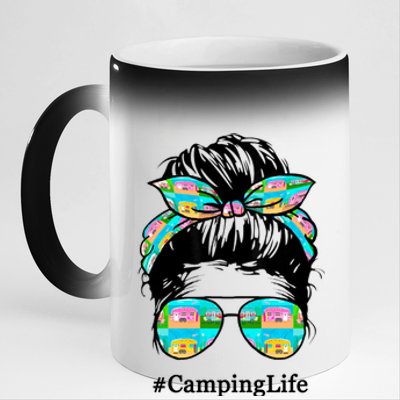 Camping Life Messy Hair 11oz Black Color Changing Mug