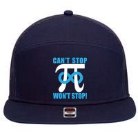 Can't Stop Won't Stop! Pi Day Infinity Math Geek Logo 7 Panel Mesh Trucker Snapback Hat