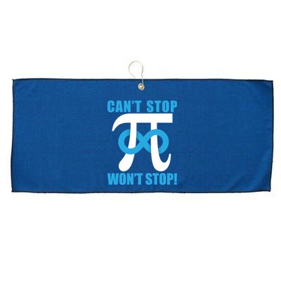 Can't Stop Won't Stop! Pi Day Infinity Math Geek Logo Large Microfiber Waffle Golf Towel
