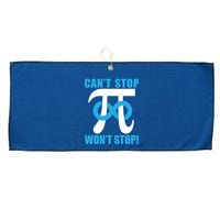 Can't Stop Won't Stop! Pi Day Infinity Math Geek Logo Large Microfiber Waffle Golf Towel