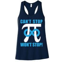 Can't Stop Won't Stop! Pi Day Infinity Math Geek Logo Womens Tank Top