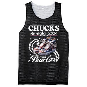 Chucks And Pearls IM With Her Rocking Chucks & Pearls Mesh Reversible Basketball Jersey Tank