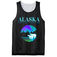 Cool Alaska Pair of Polar Bear with Aurora Snow Scene Mesh Reversible Basketball Jersey Tank