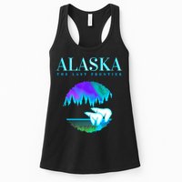 Cool Alaska Pair of Polar Bear with Aurora Snow Scene Womens Tank Top