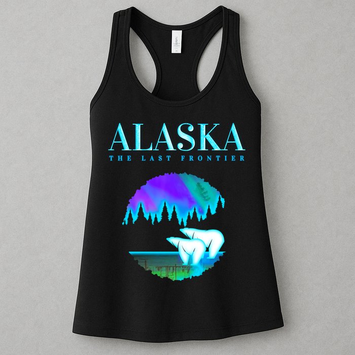 Cool Alaska Pair of Polar Bear with Aurora Snow Scene Womens Tank Top