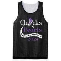 Chucks And Pearls I Understand The Assignment 2024 Mesh Reversible Basketball Jersey Tank