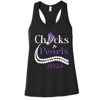 Chucks And Pearls I Understand The Assignment 2024 Women's Racerback Tank