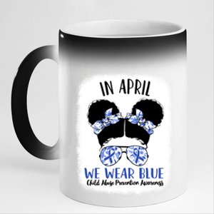 Child Abuse Prevention Awareness Month Blue Ribbon Messy Bun Gift 11oz Black Color Changing Mug