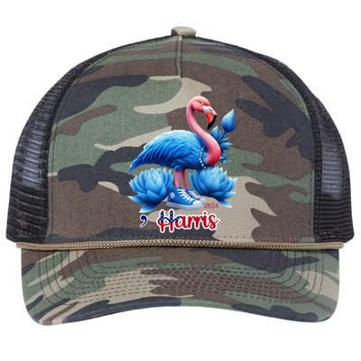 Chucks And Pearls Flamingo Harris Retro Rope Trucker Hat Cap