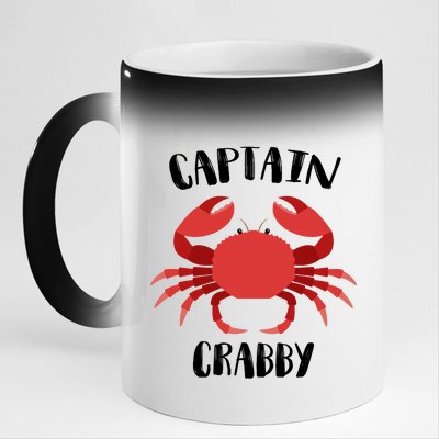 Captain Crabby 11oz Black Color Changing Mug