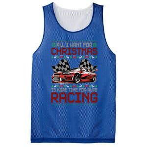 Christmas Auto Racing Funny Ugly Xmas Gift Mesh Reversible Basketball Jersey Tank