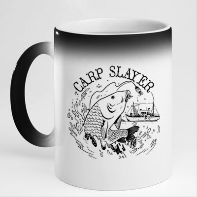 Carp Slayer Fishline 11oz Black Color Changing Mug