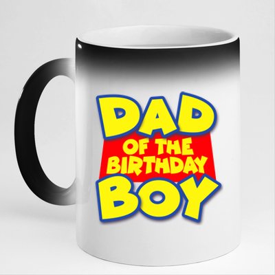 Cartoony Dad of the Birthday Boy 11oz Black Color Changing Mug