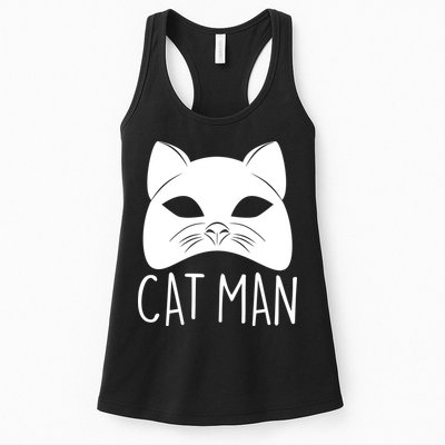 Cat Man Superhero Mask Cat Lover Fan Womens Tank Top