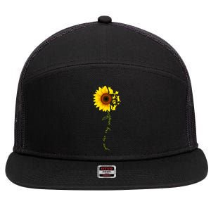 Cat Sunflower Sunshine 7 Panel Mesh Trucker Snapback Hat