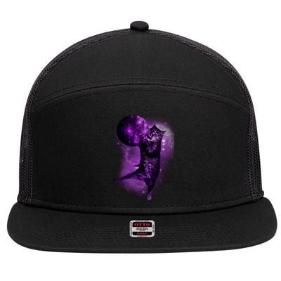 Cat World Galaxy 7 Panel Mesh Trucker Snapback Hat