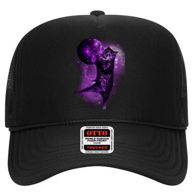 Cat World Galaxy High Crown Mesh Back Trucker Hat