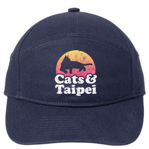 Cats And Taipei S Or S Cat And Taiwan Gift 7-Panel Snapback Hat