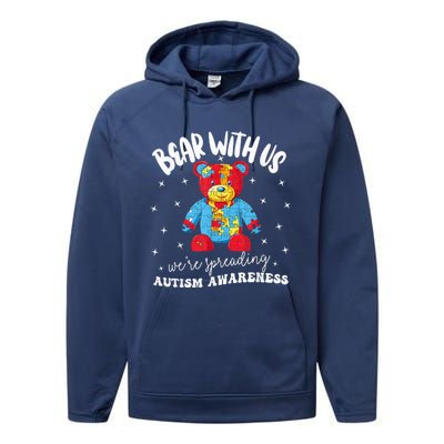 Cute Autism Teddy Bear boy Autism Awareness Month Puzzle Performance Fleece Hoodie