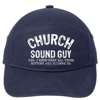 Church Audio Techs 7-Panel Snapback Hat