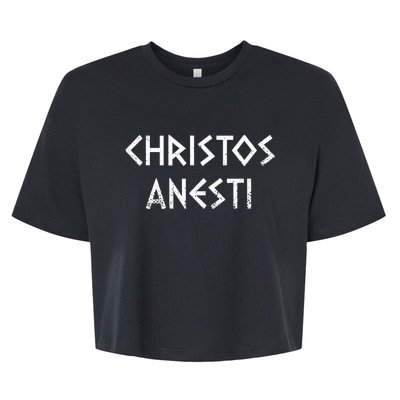 Christos Anesti Tsougrisma Red Egg Funny Greek Easter Bella+Canvas Jersey Crop Tee