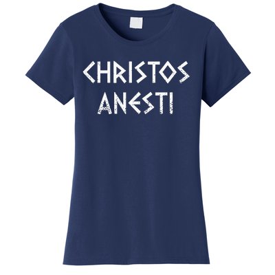 Christos Anesti Tsougrisma Red Egg Funny Greek Easter Women's T-Shirt