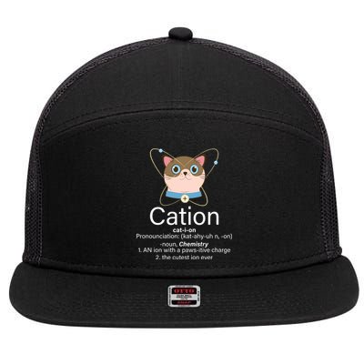 Cation Science Joke Funny 7 Panel Mesh Trucker Snapback Hat