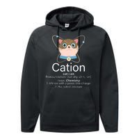 Cation Science Joke Funny Performance Fleece Hoodie