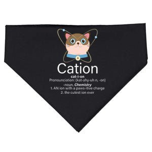 Cation Science Joke Funny USA-Made Doggie Bandana