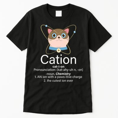 Cation Science Joke Funny Tall T-Shirt