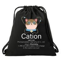 Cation Science Joke Funny Drawstring Bag