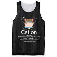 Cation Science Joke Funny Mesh Reversible Basketball Jersey Tank