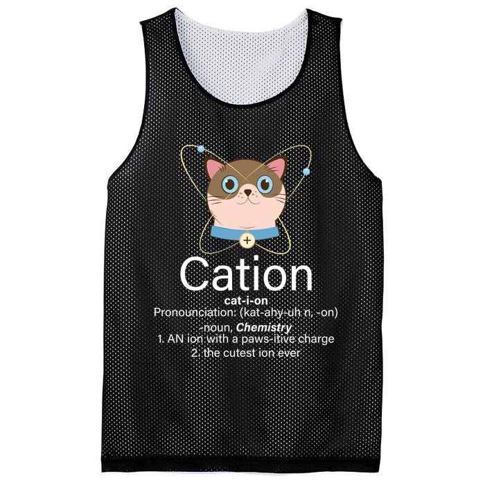 Cation Science Joke Funny Mesh Reversible Basketball Jersey Tank