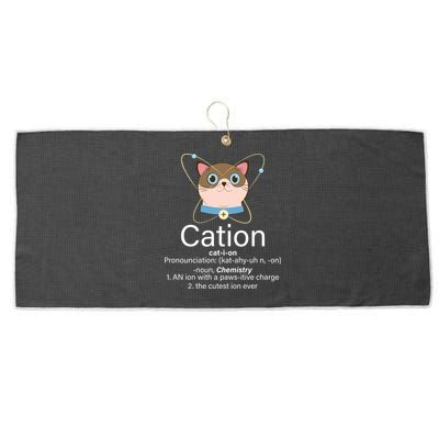 Cation Science Joke Funny Large Microfiber Waffle Golf Towel