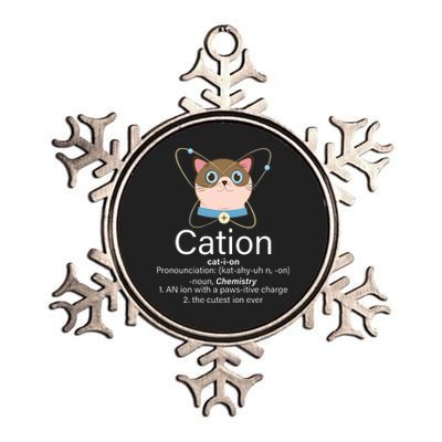 Cation Science Joke Funny Metallic Star Ornament