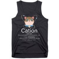 Cation Science Joke Funny Tank Top