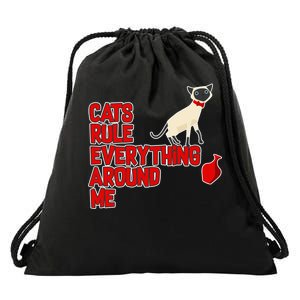 Cats Rule Everything Around Me  Drawstring Bag