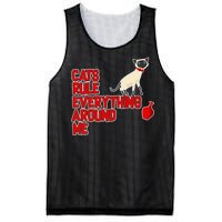 Cats Rule Everything Around Me  Mesh Reversible Basketball Jersey Tank