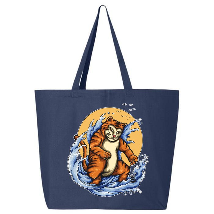Catzilla Great Wave 25L Jumbo Tote