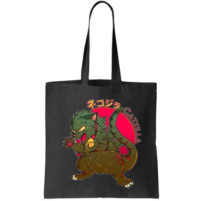 Catzilla Japanese Monster Movie Bag