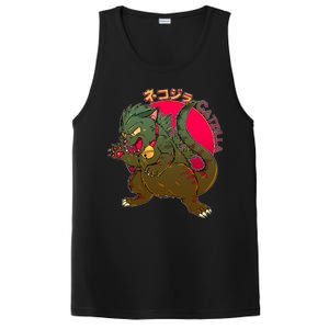 Catzilla Japanese Monster Movie PosiCharge Competitor Tank