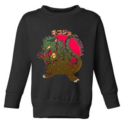Catzilla Japanese Monster Movie Toddler Sweatshirt