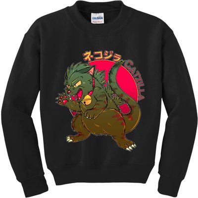 Catzilla Japanese Monster Movie Kids Sweatshirt