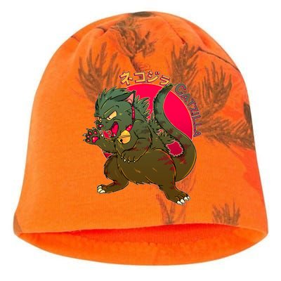 Catzilla Japanese Monster Movie Kati - Camo Knit Beanie