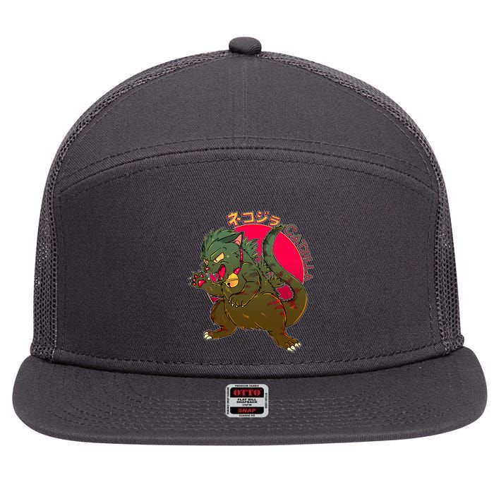 Catzilla Japanese Monster Movie 7 Panel Mesh Trucker Snapback Hat