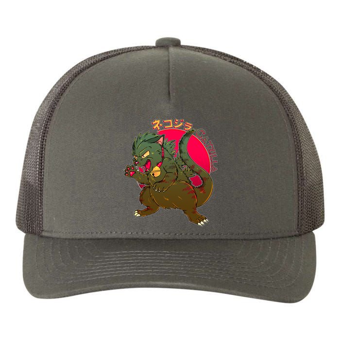 Catzilla Japanese Monster Movie Yupoong Adult 5-Panel Trucker Hat