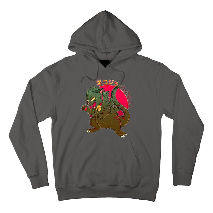 Catzilla Japanese Monster Movie Hoodie