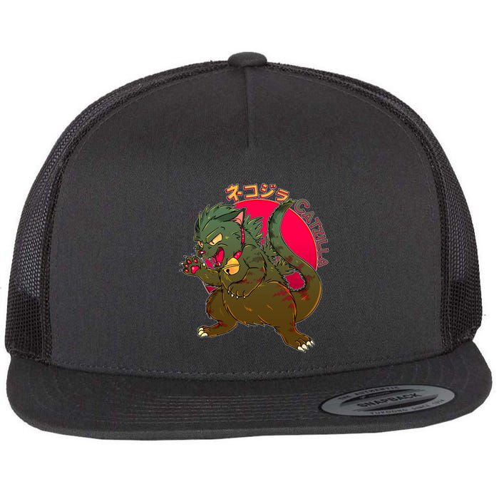 Catzilla Japanese Monster Movie Flatbill Hat