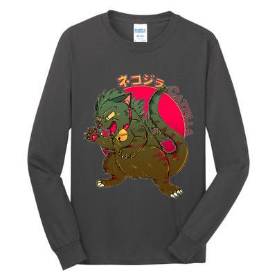 Catzilla Japanese Monster Movie Tall Long Sleeve T-Shirt